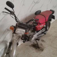 موتور مزایده