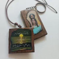 سرکلیدی و  گردنبد چوب و رزین