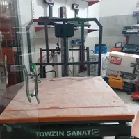 ترازو باسکول  امیر|فروشگاه و مغازه|سبزوار, |دیوار