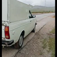 وانت