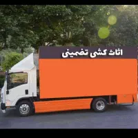 باربری اسباب‌کشی منزل کارگرتنهانیسان خاورتخلیه بار|خدمات حمل و نقل|مشهد, الهیه|دیوار
