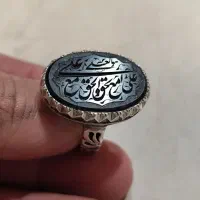 انگشتر خطی عتیقه دست ساز|کلکسیون اشیاء عتیقه|اردبیل, |دیوار