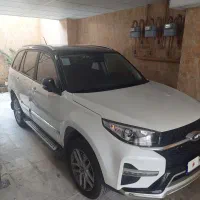 ام وی ام ایکس ۳۳