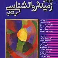 فروش کتاب های دانشگاهی