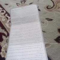 کارت ثبت نام عمره مفرده|تور و چارتر|نسیم‌شهر, |دیوار