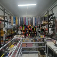 وسایل خرازی