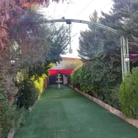 باغ تالار آوات