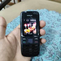 Nokia 2690