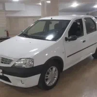 ال90اتومات