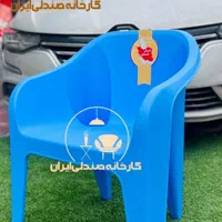 صندلی پلاستیکی ویلا sara8272|میز و صندلی غذاخوری|تهران, خانی آباد نو جنوبی|دیوار