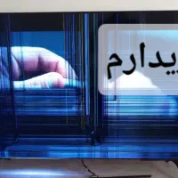 خرید و فروش تلویزیون شکسته و خراب