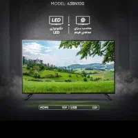 تلویزیون ۴۳ در حد نو به قیمت|تلویزیون و پروژکتور|علی‌آباد کتول, |دیوار