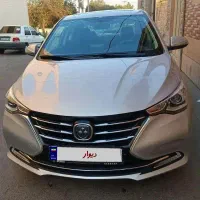 اف ام سی 511 و موتور هرمس