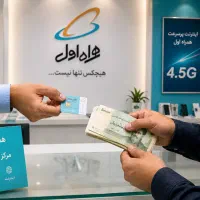 خرید و فروش سیم کارت خودتان