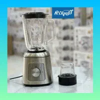 آسیاب مخلوط کن برقی روگن RU-2710