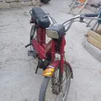 موتورمارال.سنددار