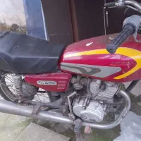 موتور مزایده ای