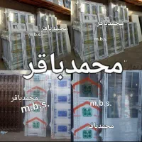 65 پخش 54 درب12 انباری90 پنجره 7ع آهنی56|مصالح و تجهیزات ساختمان|چهاردانگه (تهران), |دیوار