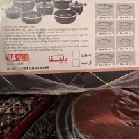 سرویس قابلمه ۱۴ پارچه|ظروف پخت‌وپز|مشهد, محمدآباد|دیوار