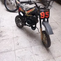 مینی تریل مسافرتی