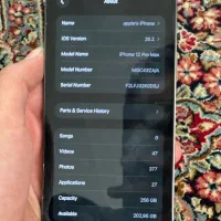 ایفون ۱۲ پرومکس