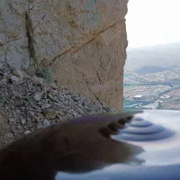 آموزش هنگ درام