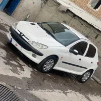 ۲۰۶مرتب تر تمیز