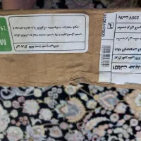 چراغ تو کار مازی نور