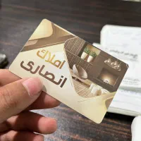 laquo-کلنگی-120-متری-جلالی-شمالی-raquo