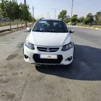 کوییک 1402 کارمندی