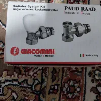 شیر بالا پایین رادیاتور ایتالیا اصل نو پلمپ اکبند