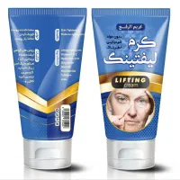 تولید کرم گیاهی|عمده‌فروشی|قم, چهار مردان|دیوار