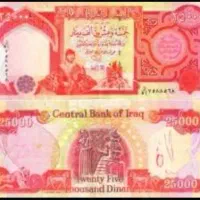 کلکسیون دینار