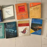 فروش تعدادی کتاب مهندسی برق|کتاب و مجله آموزشی|تهران, فلسطین (میدان انقلاب)|دیوار
