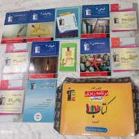 کتاب های درسی کنکوری تجربی|کتاب و مجله آموزشی|قم, انسجام|دیوار