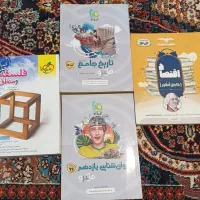 کتاب تست و پک آموزشی عربی|کتاب و مجله آموزشی|ارومیه, |دیوار