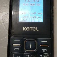 کجتعل اصلی وچراغ قوه