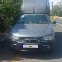 وانت اریسان مدل ۱۴۰۲