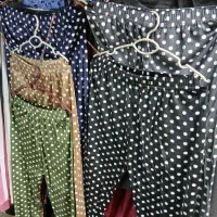 انواع شلوار مخمل|لباس|ملایر, |دیوار