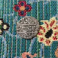 سکه چکشی صفوی