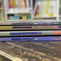 کتاب فرمول بیست ریاضی عربی فارسی شیمی ۱۴۰۴ -۱۴۰۵|کتاب و مجله آموزشی|مشهد, فرهنگ|دیوار