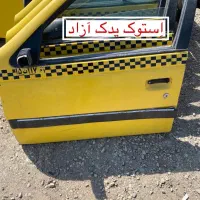 لوازم استوک پژو و پراید (بدنه ،موتوری ، جلوبندی)