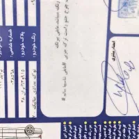 پراید 111  اواخر اسفند 97|خودرو سواری و وانت|تهران, شهران جنوبی|دیوار