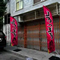 مغازه۱۵ متری رهن و اجاره قابل تبدیل