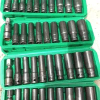 وسایل خارجی