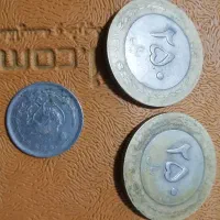 2عدد25تومنی سال 1380