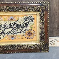 تابلو فرش دستباف