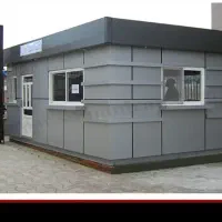 جویای کار نگهبانی