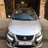 کوییک فول GXR مدل 1403