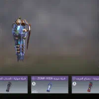 اکانت خوب|کنسول، بازی ویدئویی و آنلاین|کرمان, |دیوار